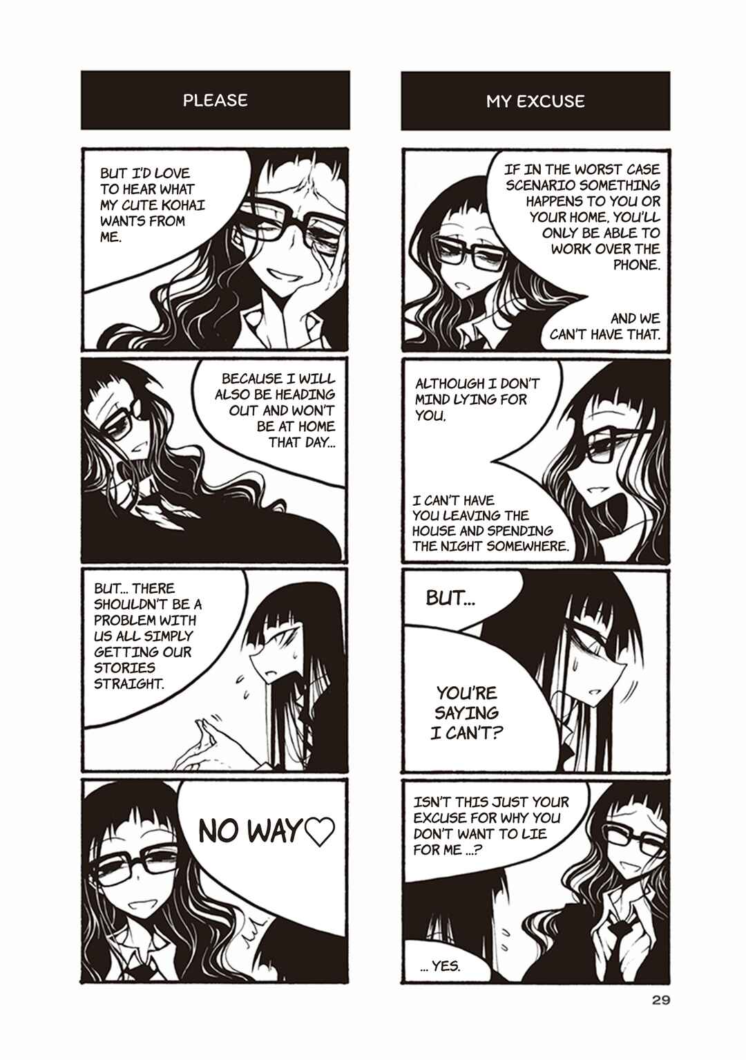 Houkago Play Chapter 32 - Page 3