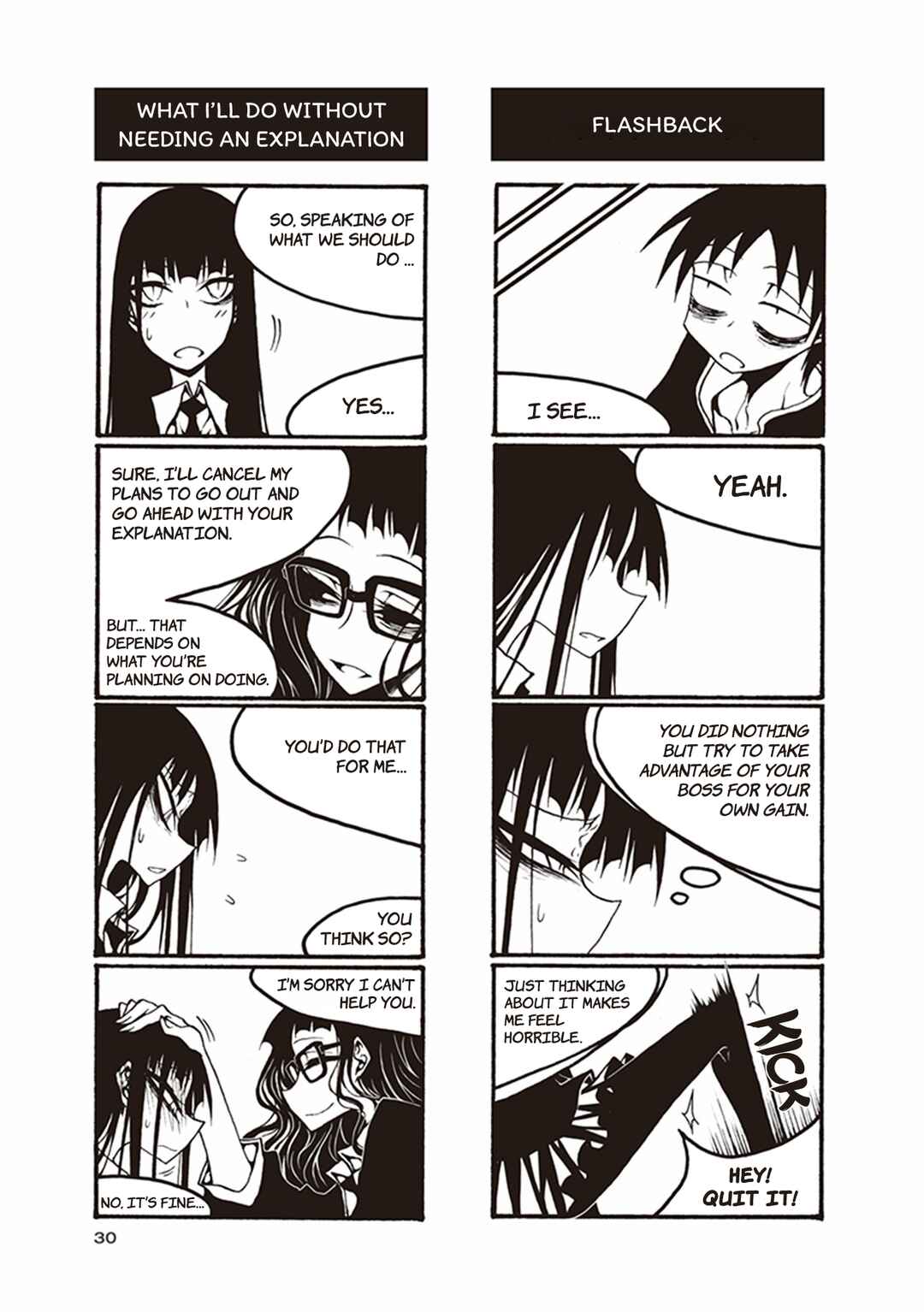 Houkago Play Chapter 32 - Page 4