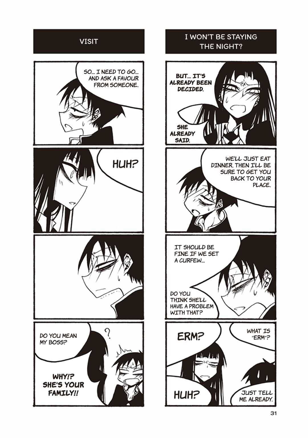 Houkago Play Chapter 32 - Page 5
