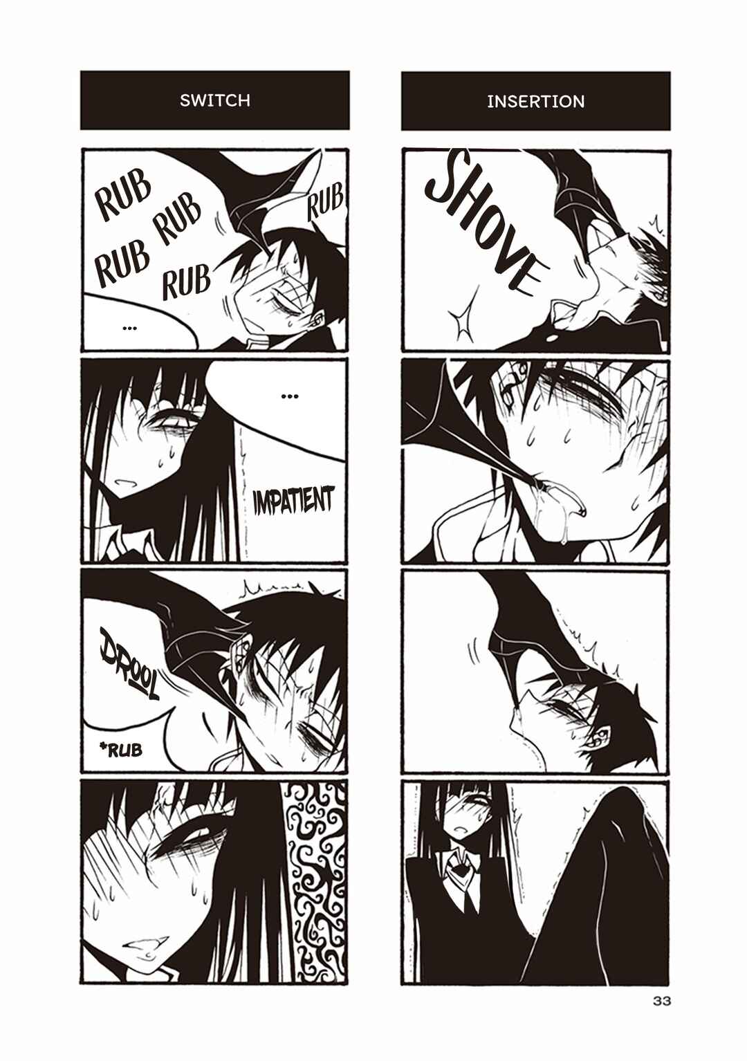 Houkago Play Chapter 32 - Page 7