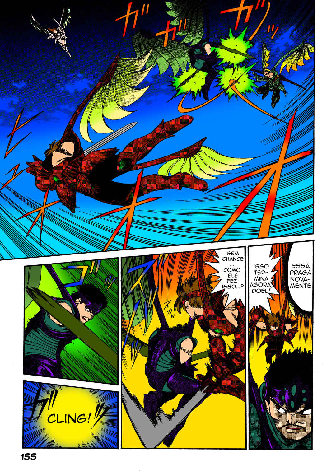 Legend of Dragoon Chapter 5 - Page 17