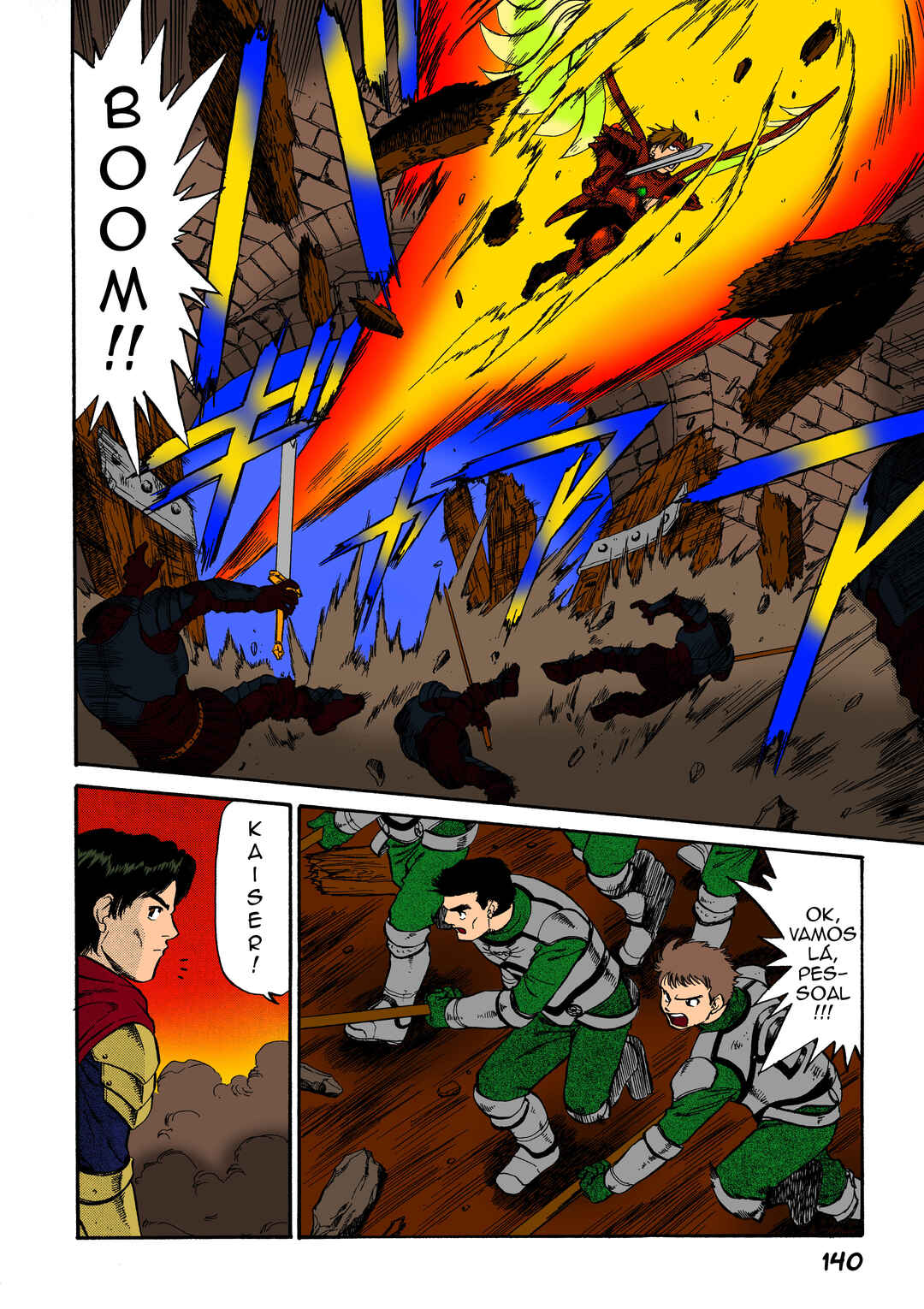 Legend of Dragoon Chapter 5 - Page 2