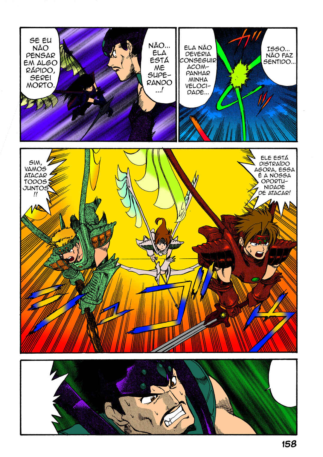 Legend of Dragoon Chapter 5 - Page 20