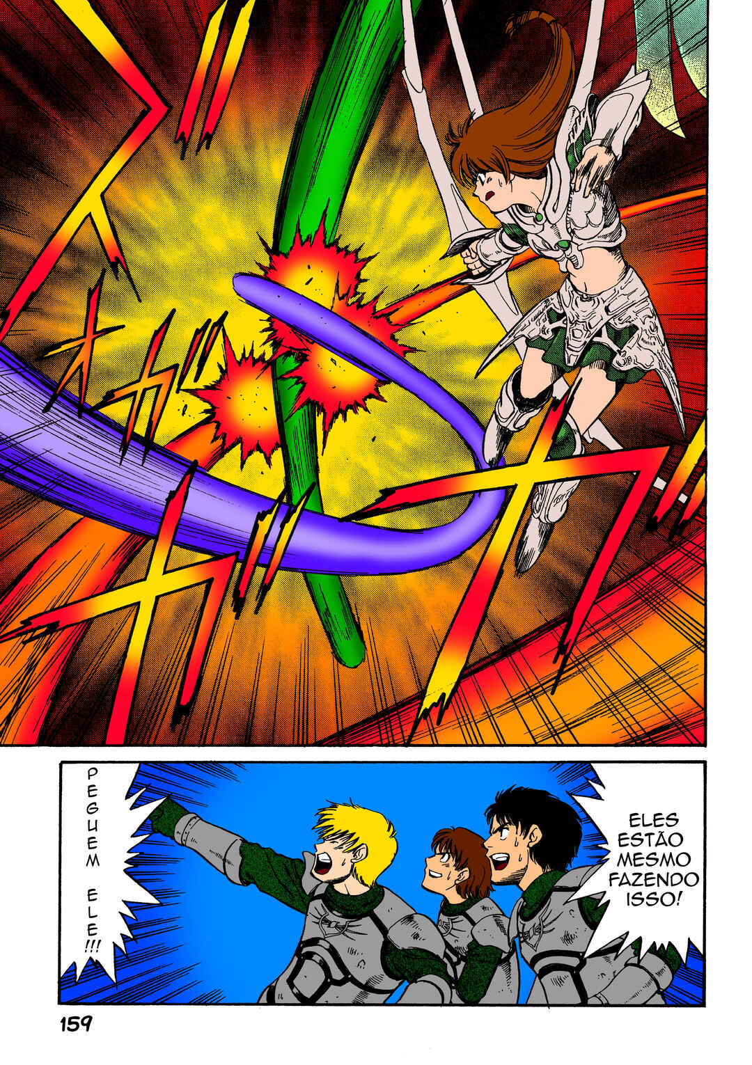 Legend of Dragoon Chapter 5 - Page 21