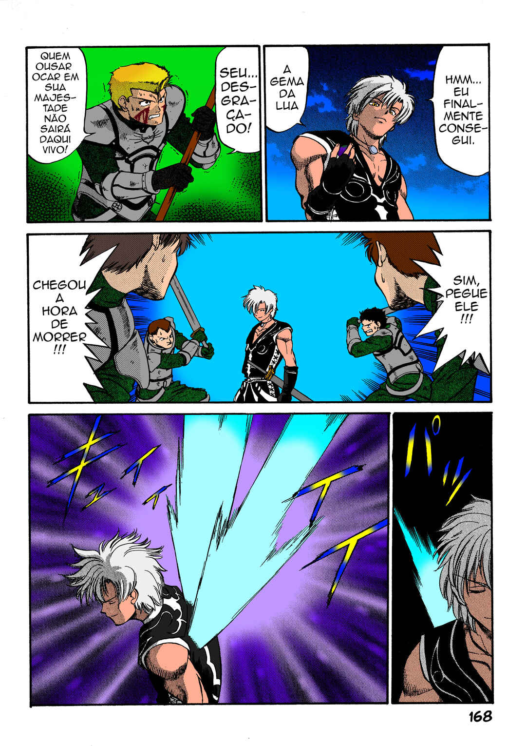 Legend of Dragoon Chapter 5 - Page 30