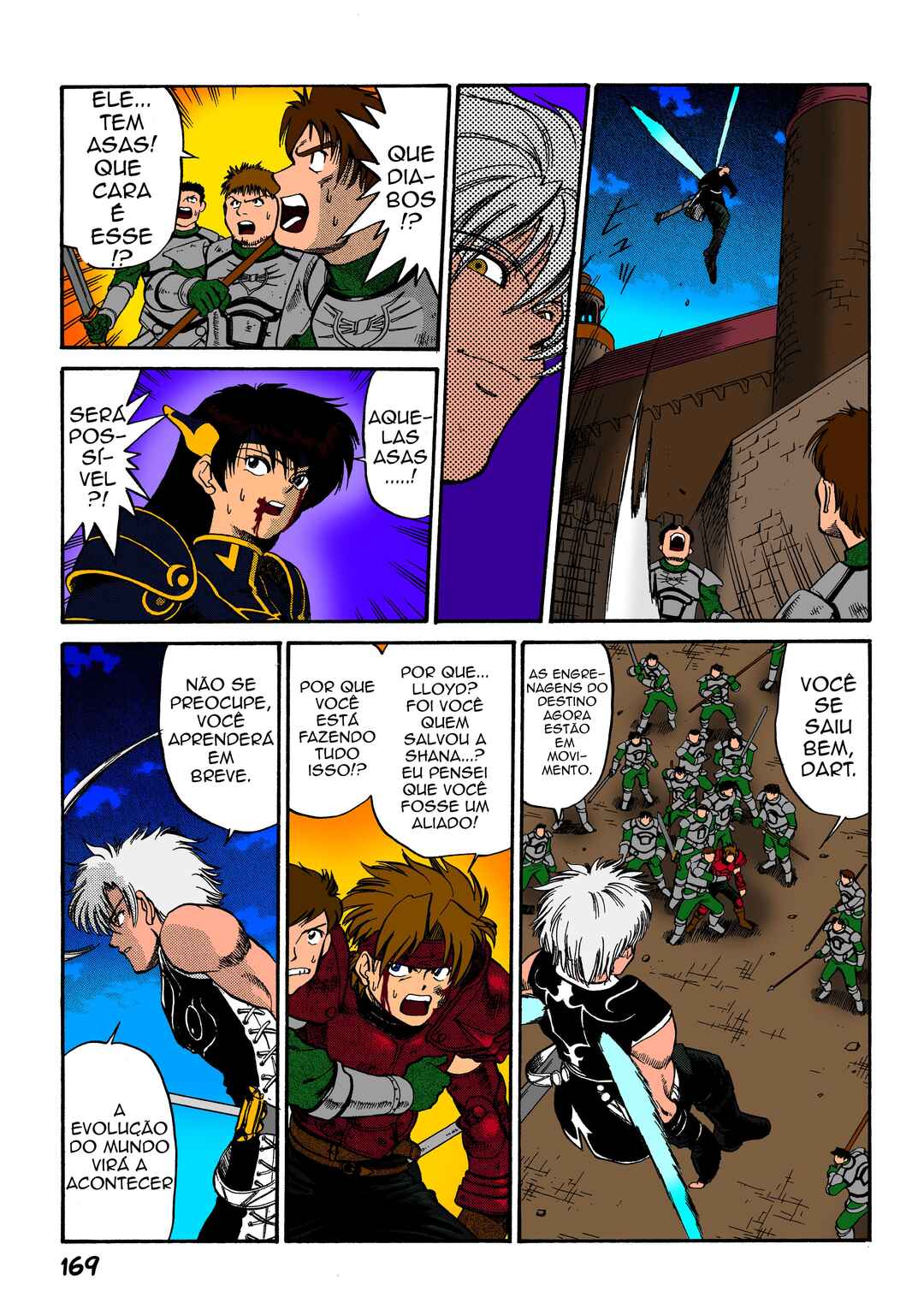 Legend of Dragoon Chapter 5 - Page 31