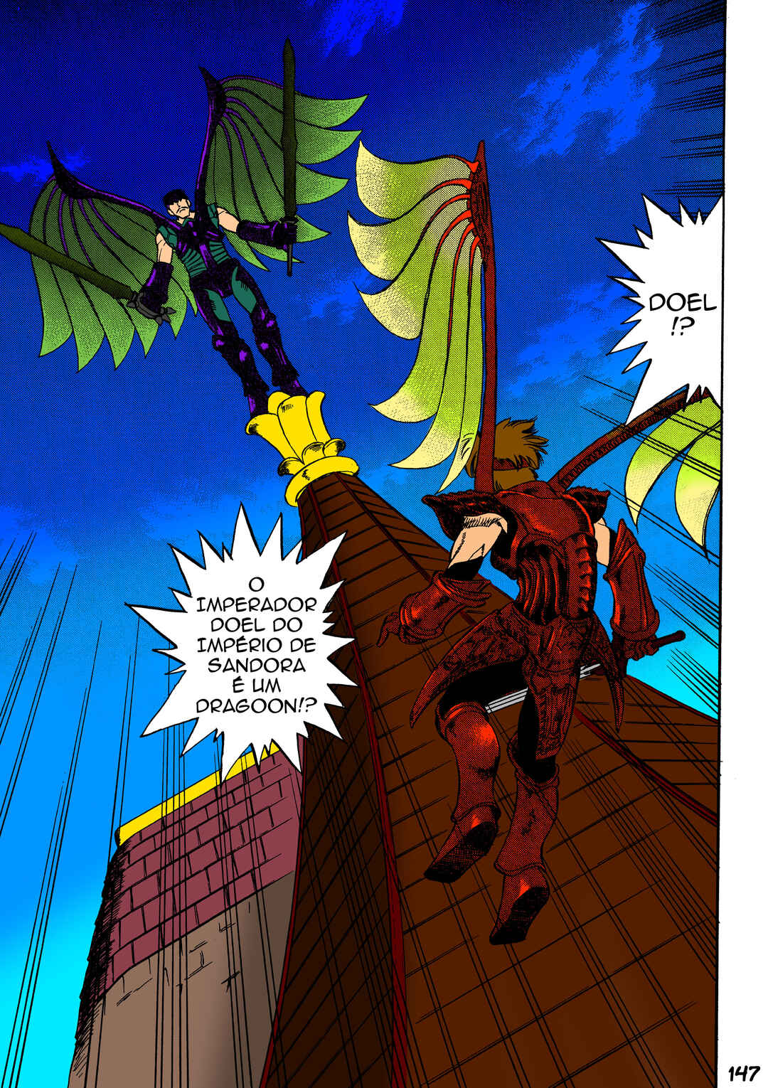 Legend of Dragoon Chapter 5 - Page 9