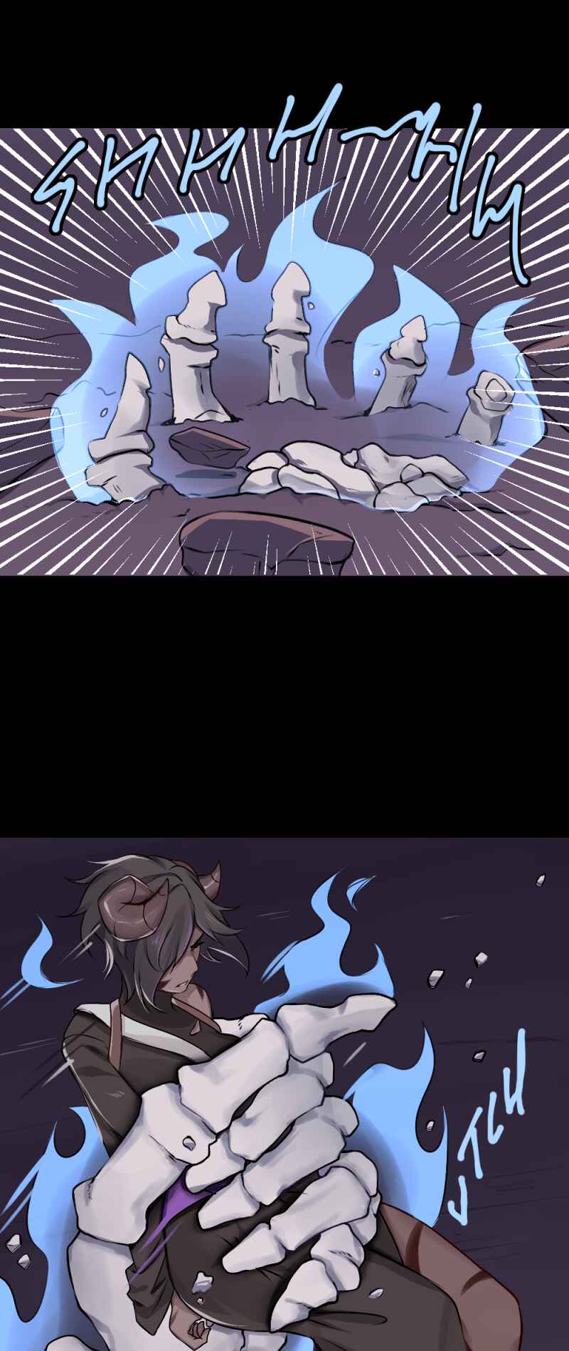 1HP Club Chapter 47 - Page 18