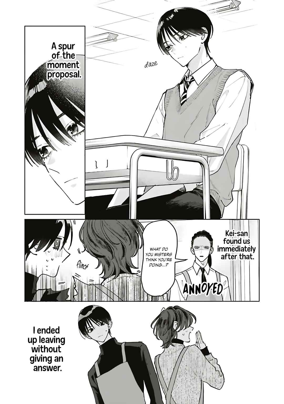 Studio Cabana Chapter 33 - Page 5