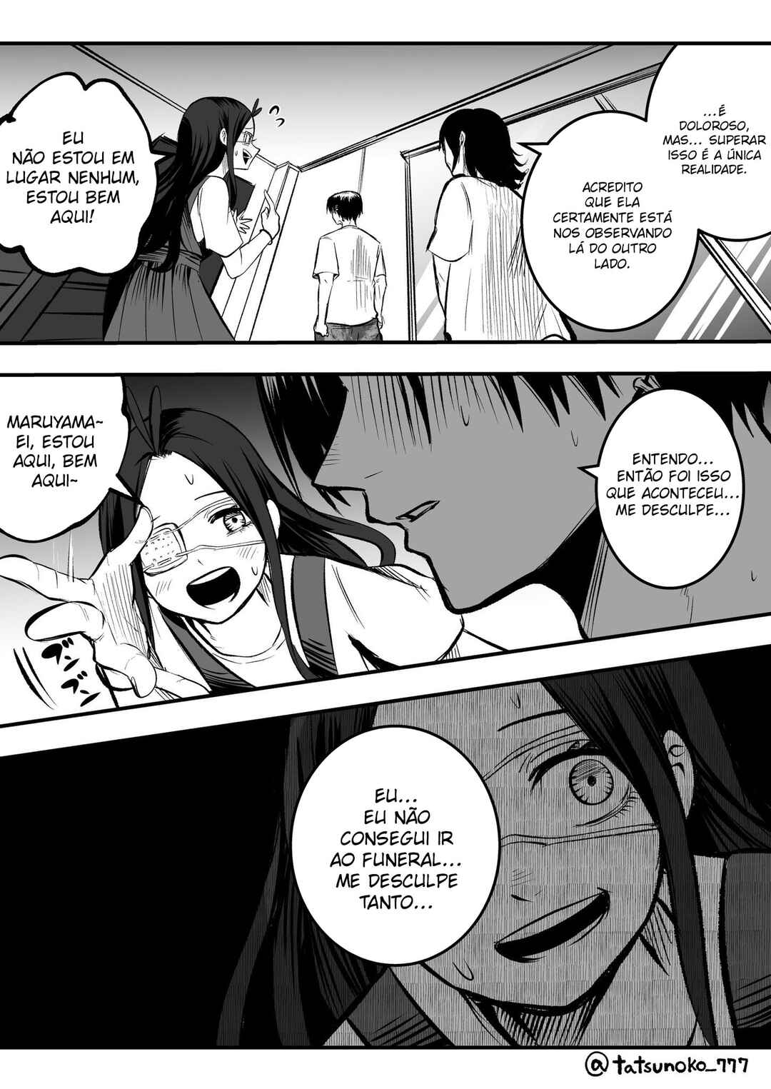 Mou Sawarenai Kimi Chapter 18 - Page 7