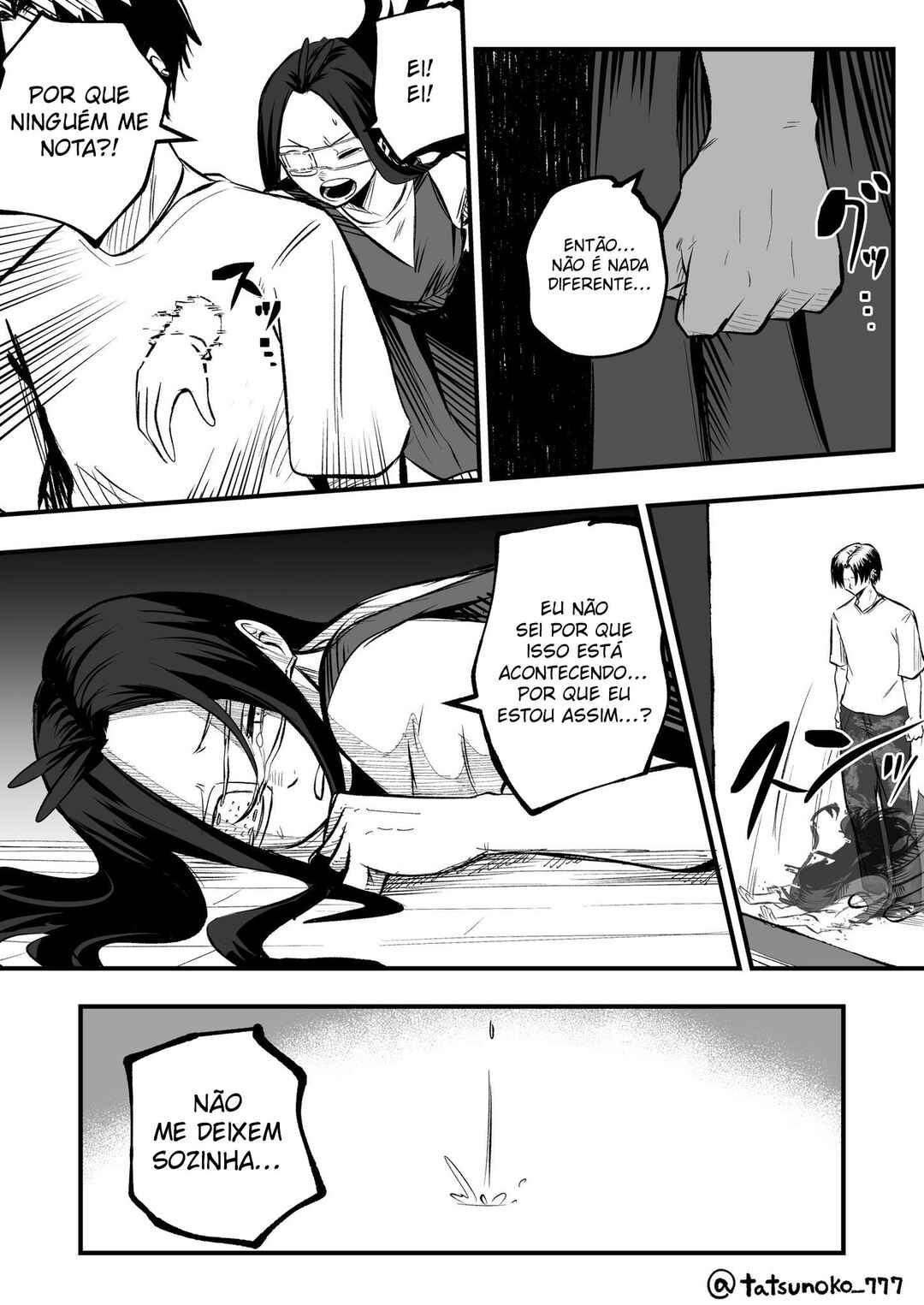 Mou Sawarenai Kimi Chapter 18 - Page 8