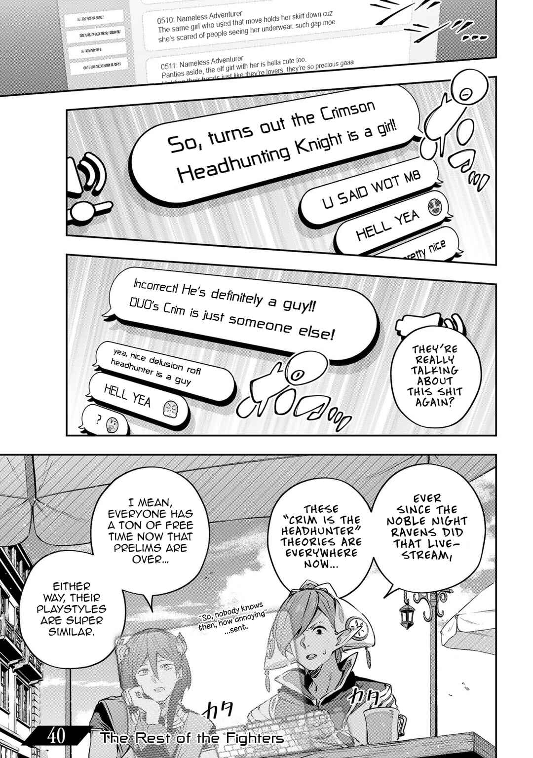 Destiny Unchain Online: Kyuuketsuki Shoujo to Natte, Yagate 'Aka no Maou' to Yobareru You ni Narimashita Chapter 40 - Page 1