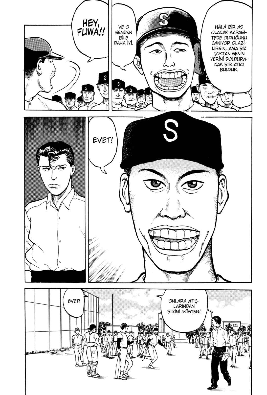 Gorillaman Chapter 4 - Page 15