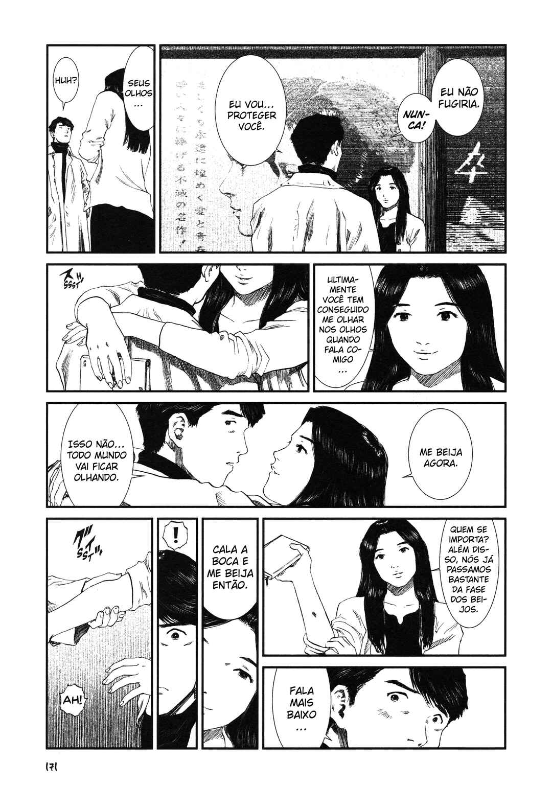 Unlucky Young Men Chapter 8 - Page 3