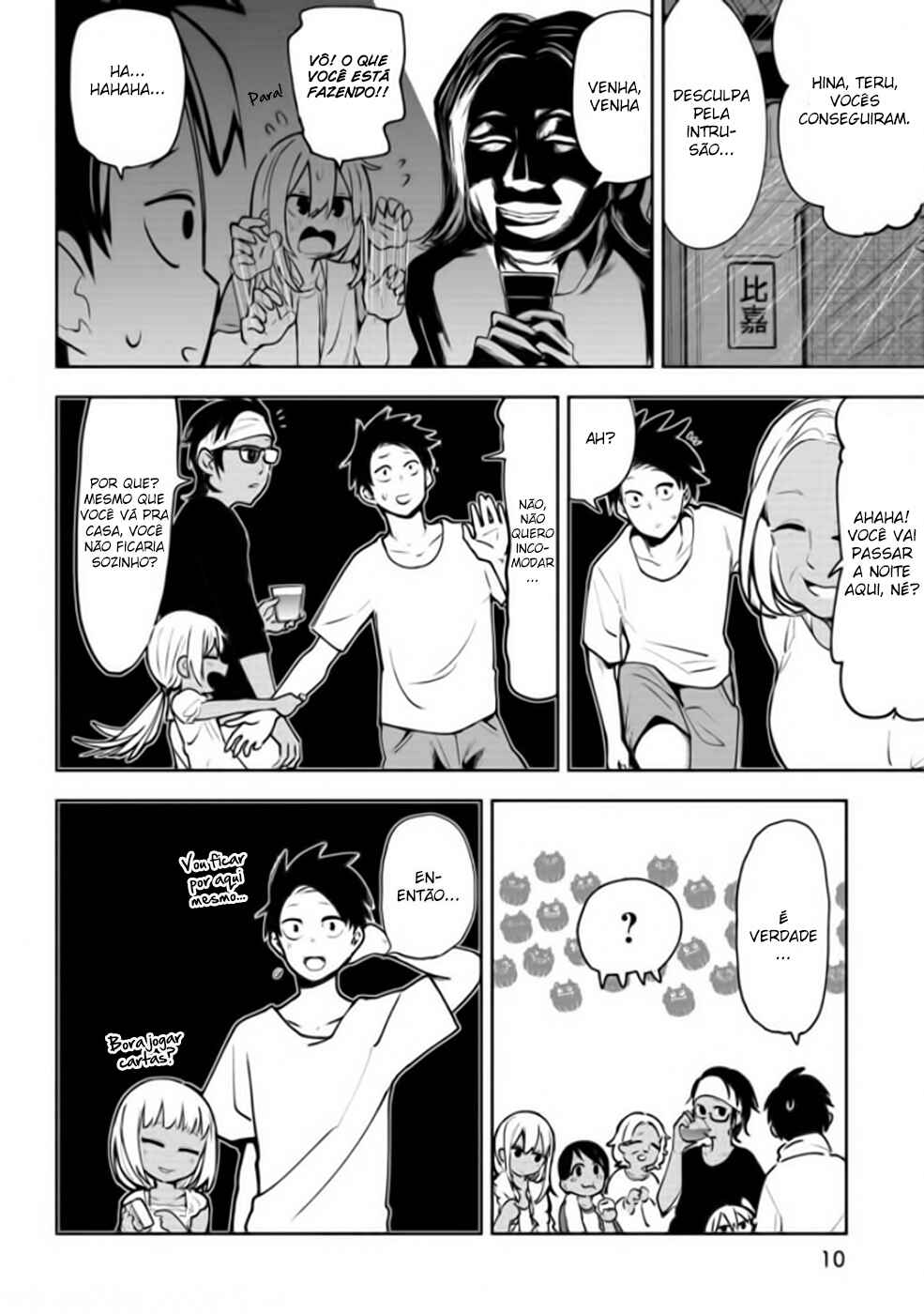 Okinawa de Suki ni Natta Ko ga Hougensugite Tsurasugiru Chapter 21 - Page 12