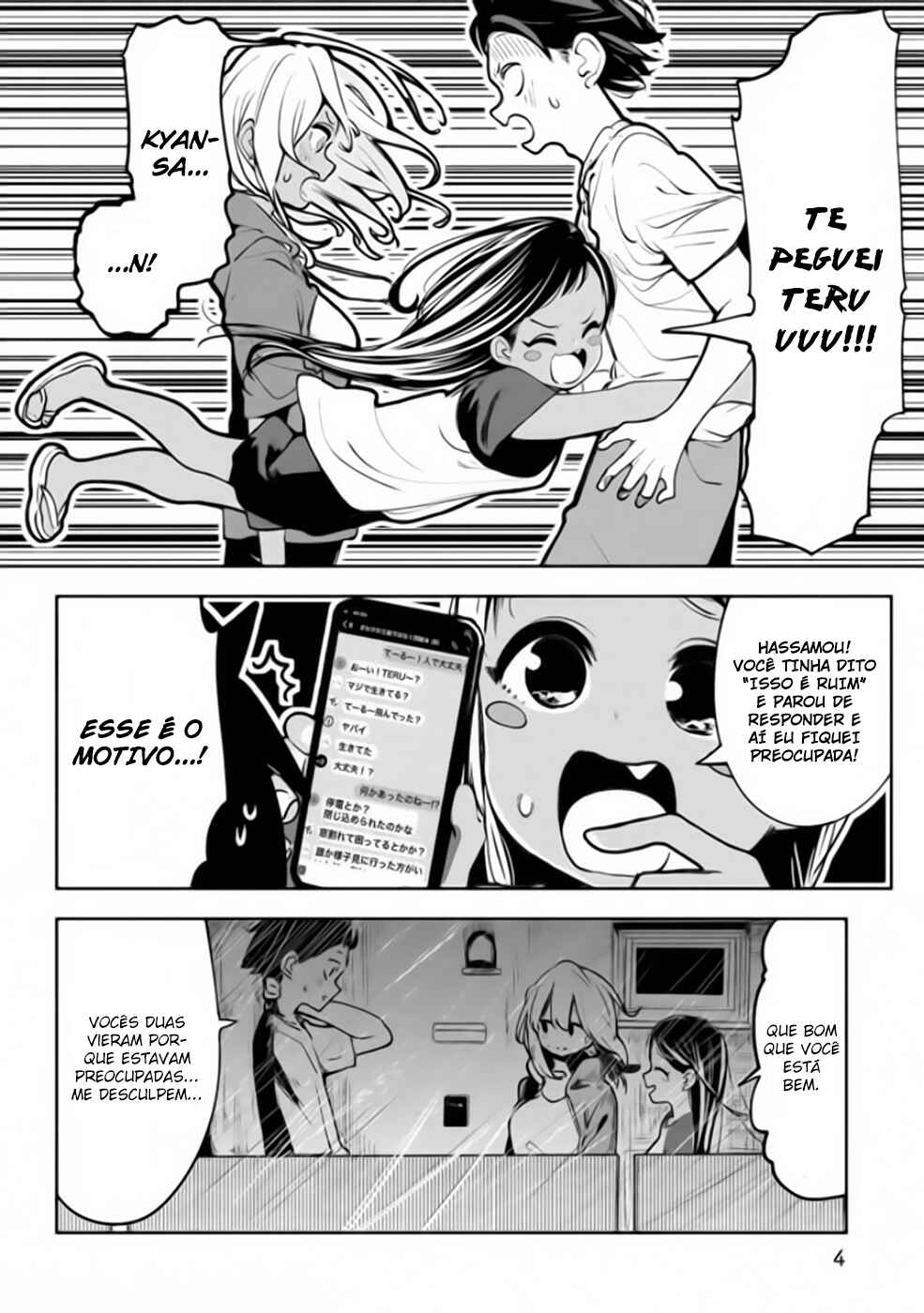 Okinawa de Suki ni Natta Ko ga Hougensugite Tsurasugiru Chapter 21 - Page 6