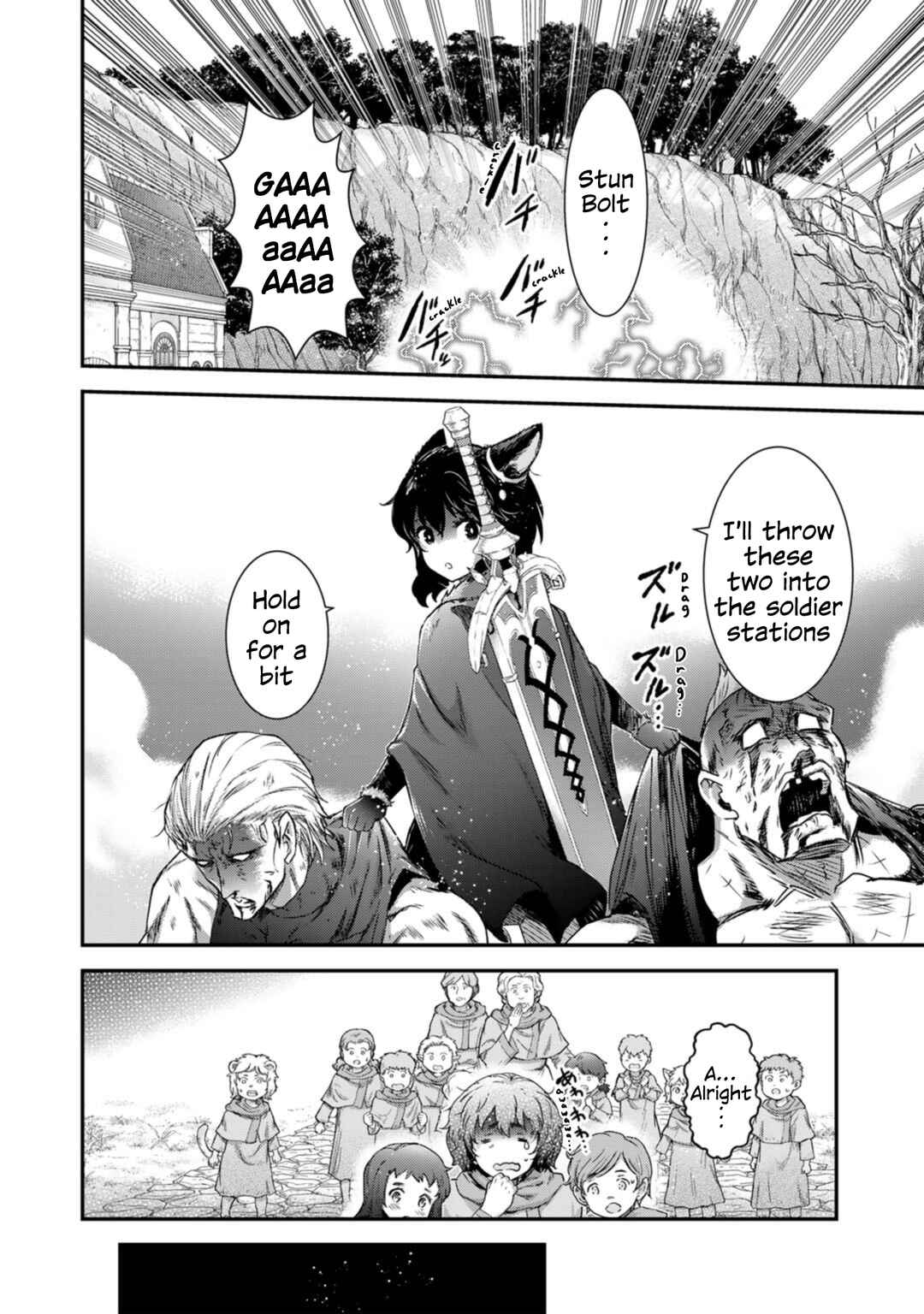 Tensei Shitara Ken deshita Chapter 72 - Page 14