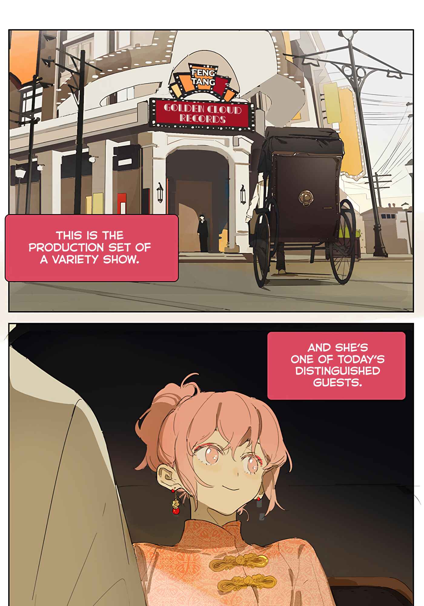 My Mom's a Superstar Chapter 11 - Page 1