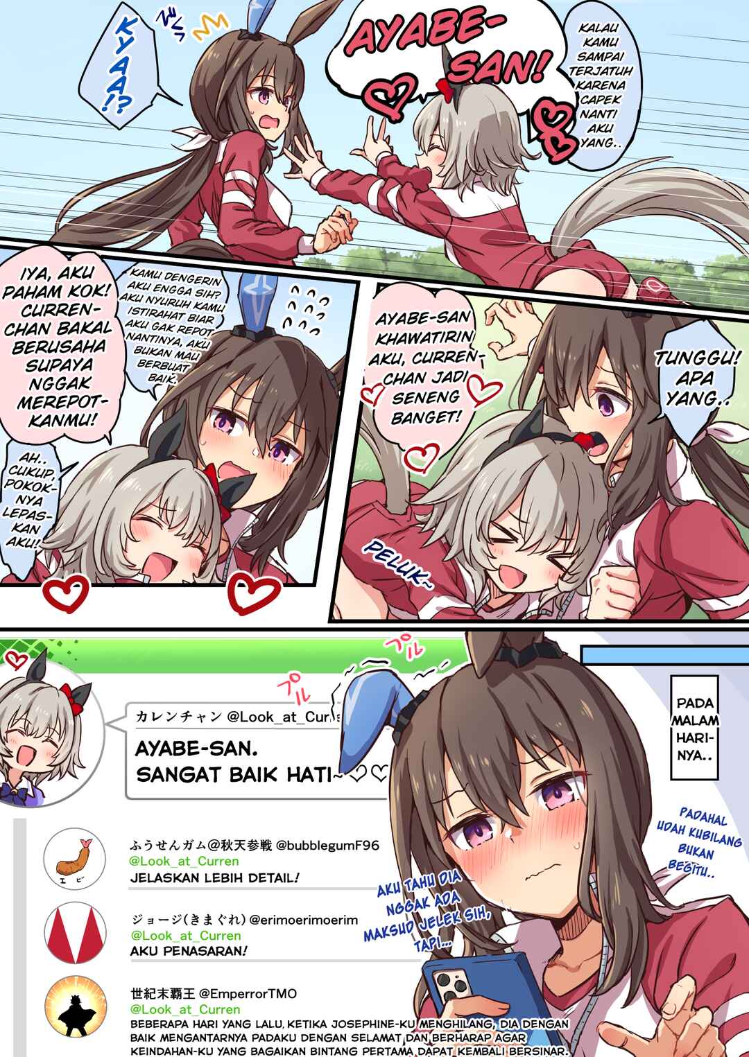 Uma Musume Pretty Derby - Admire Vega is Suki (Doujinshi) Chapter 2 - Page 2