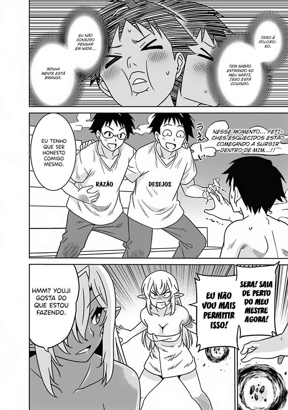 Saikyou no Shuzoku ga Ningen Datta Ken Chapter 51 - Page 11