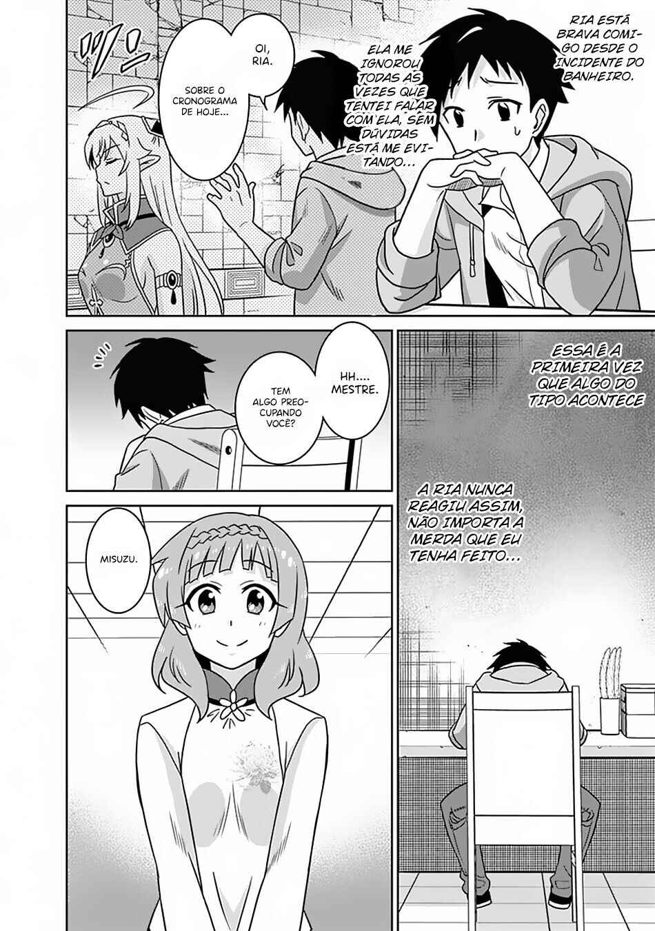 Saikyou no Shuzoku ga Ningen Datta Ken Chapter 51 - Page 15