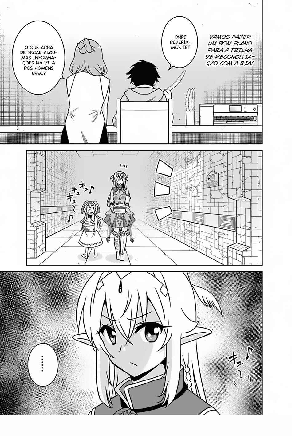Saikyou no Shuzoku ga Ningen Datta Ken Chapter 51 - Page 18