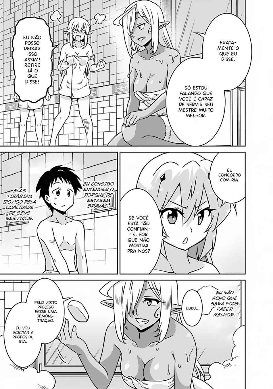 Saikyou no Shuzoku ga Ningen Datta Ken Chapter 51 - Page 6
