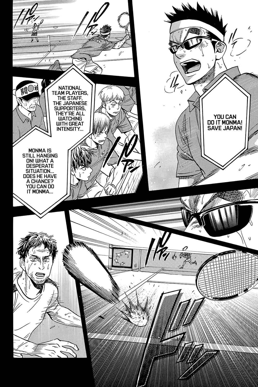 Baby Steps Chapter 365 - Page 15