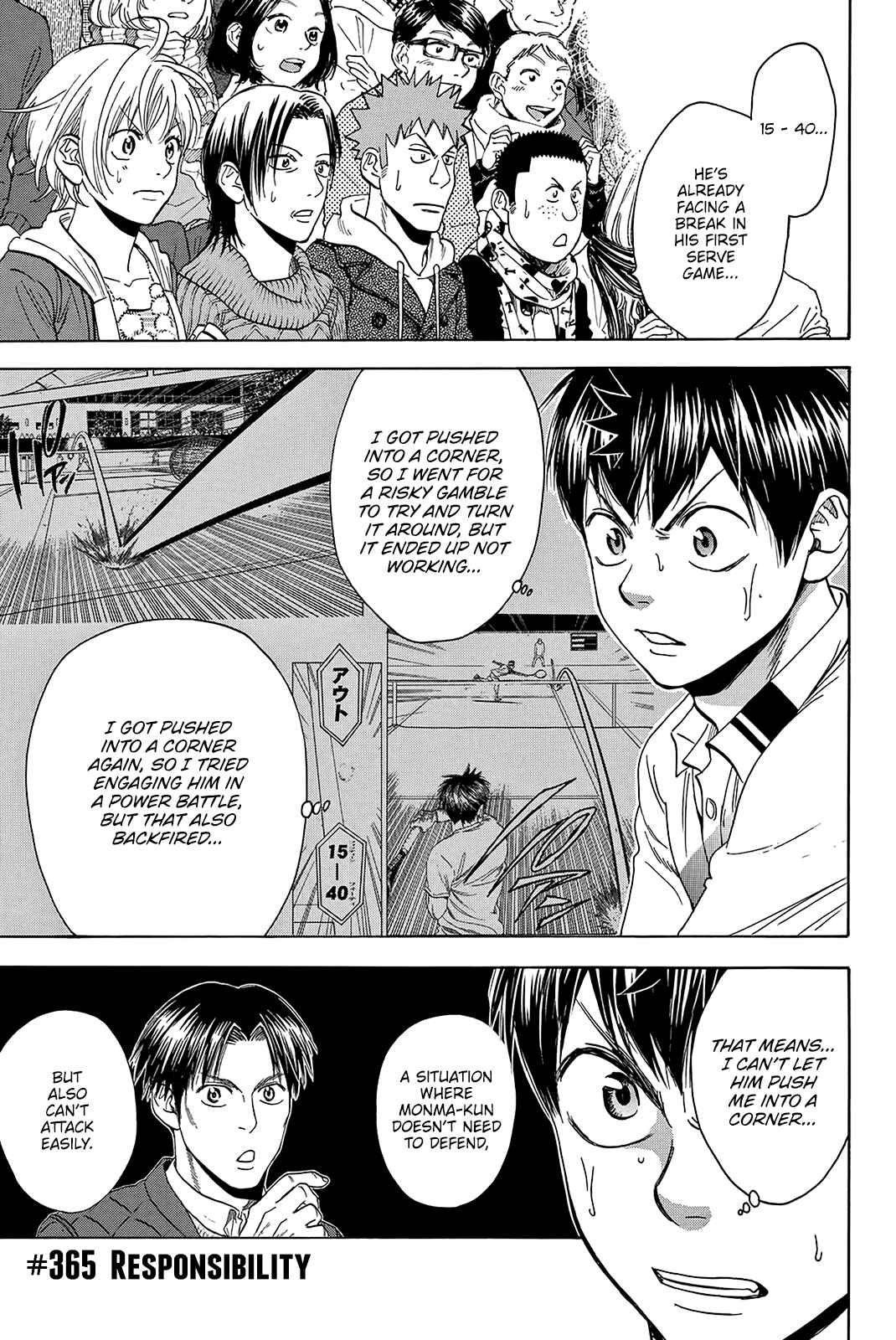 Baby Steps Chapter 365 - Page 2