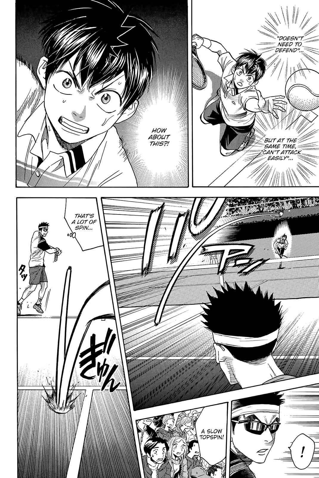 Baby Steps Chapter 365 - Page 3