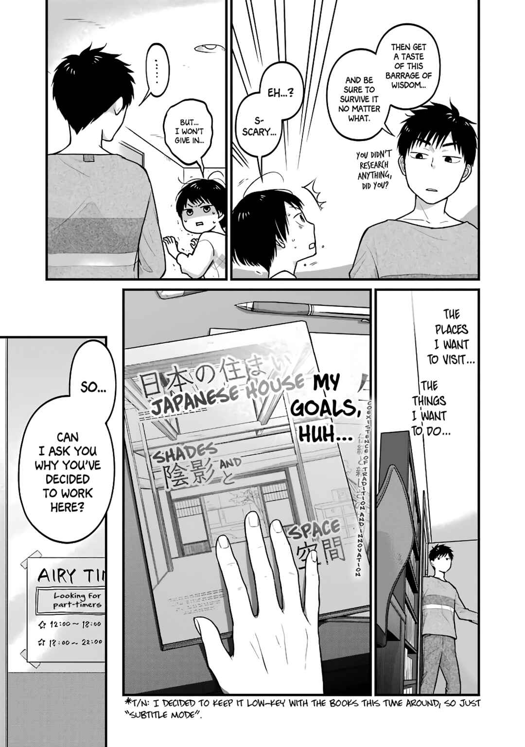 Combini de Kimi to no 5-funkan. Chapter 33.5 - Page 3