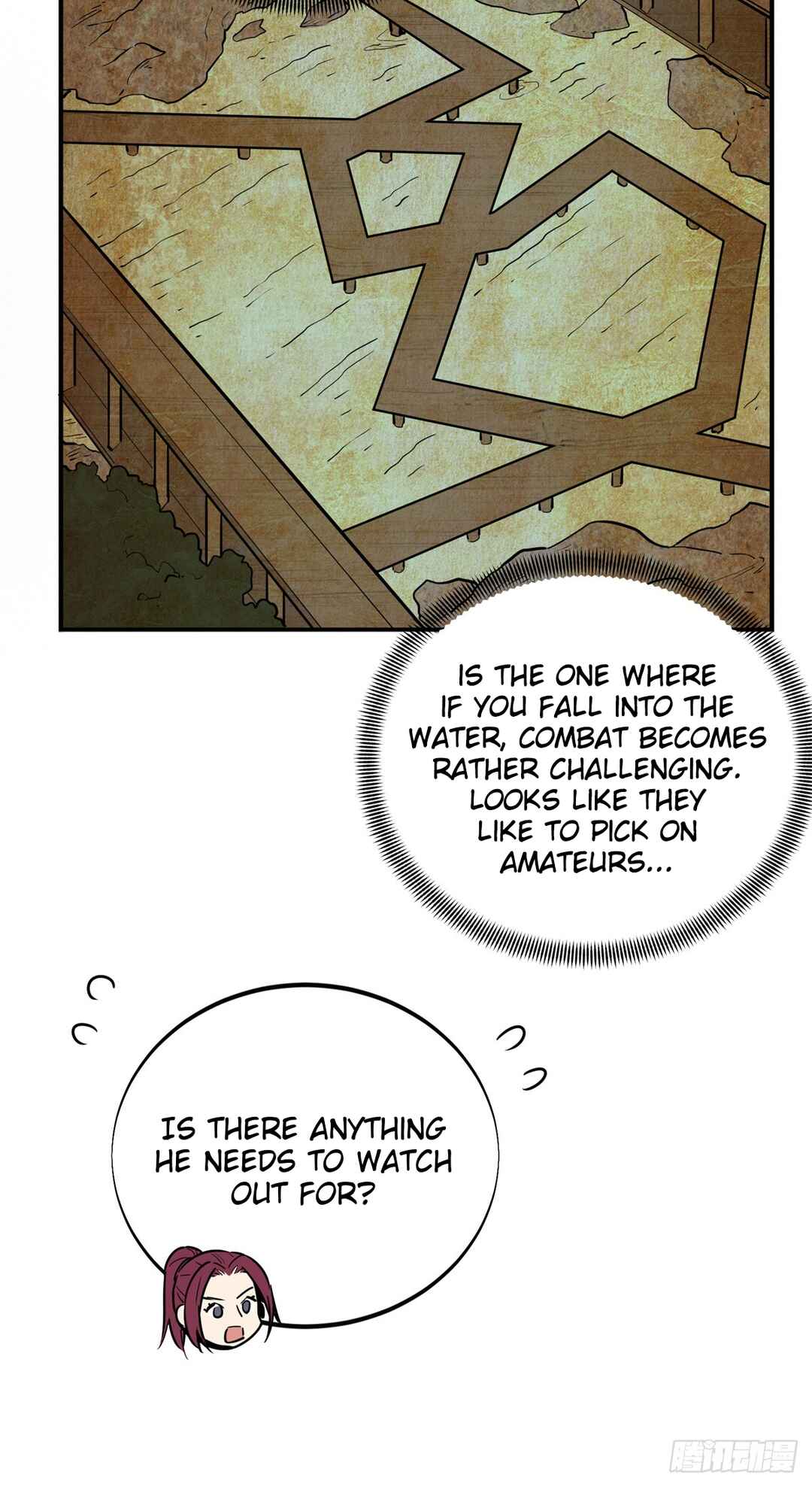 Quánzhí Gāoshǒu Chapter 187 - Page 18
