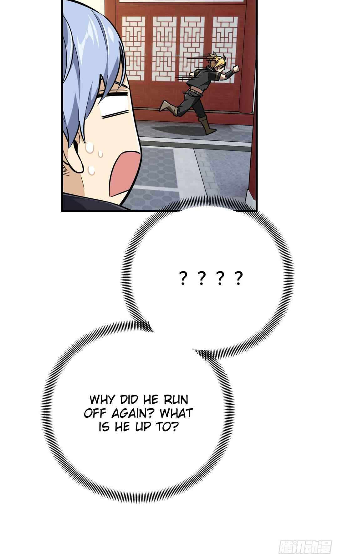 Quánzhí Gāoshǒu Chapter 187 - Page 29