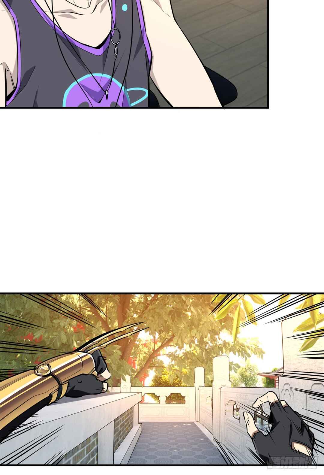Quánzhí Gāoshǒu Chapter 187 - Page 31