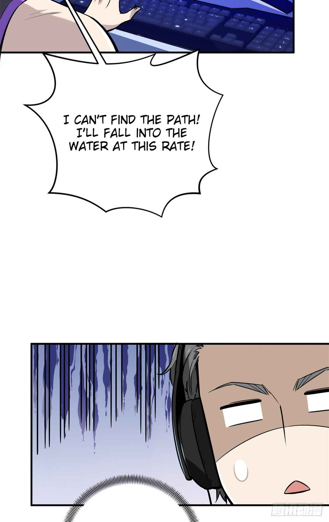 Quánzhí Gāoshǒu Chapter 187 - Page 35