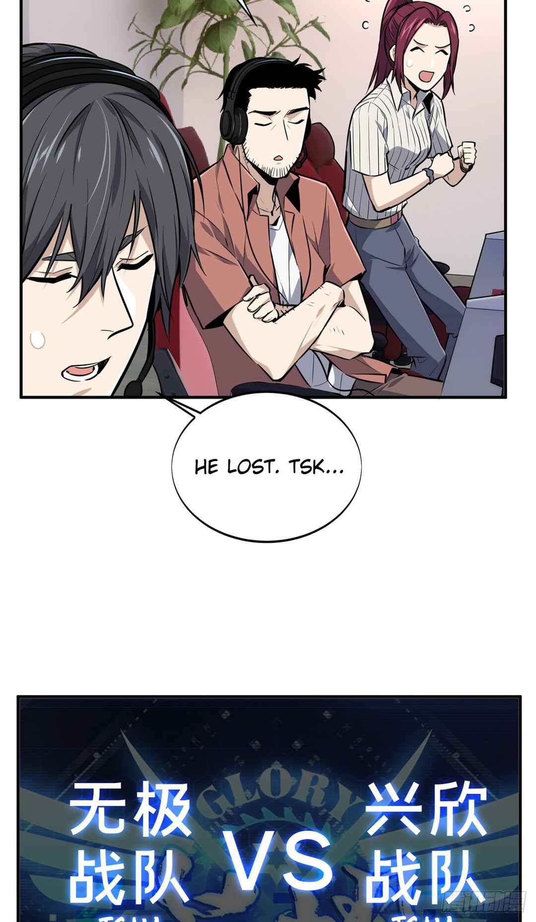 Quánzhí Gāoshǒu Chapter 187 - Page 37