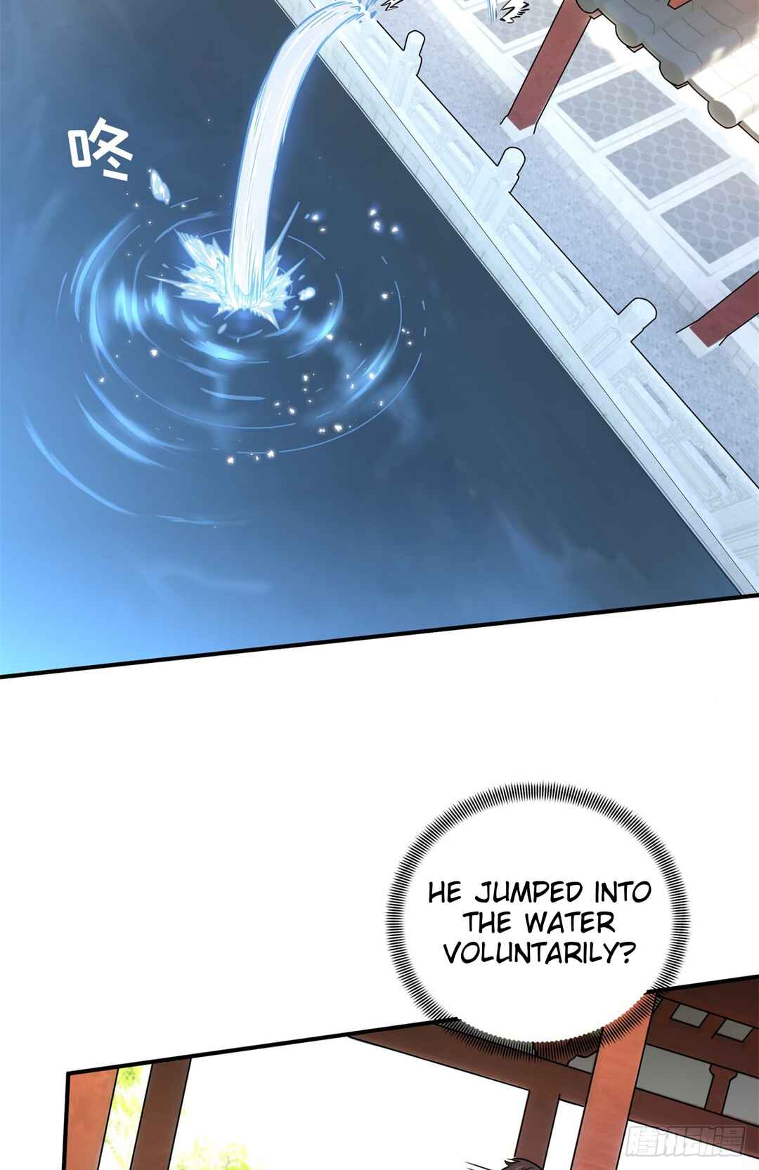 Quánzhí Gāoshǒu Chapter 187 - Page 45