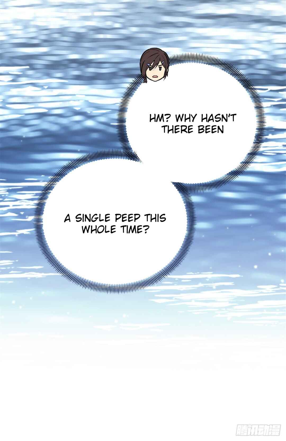 Quánzhí Gāoshǒu Chapter 187 - Page 48