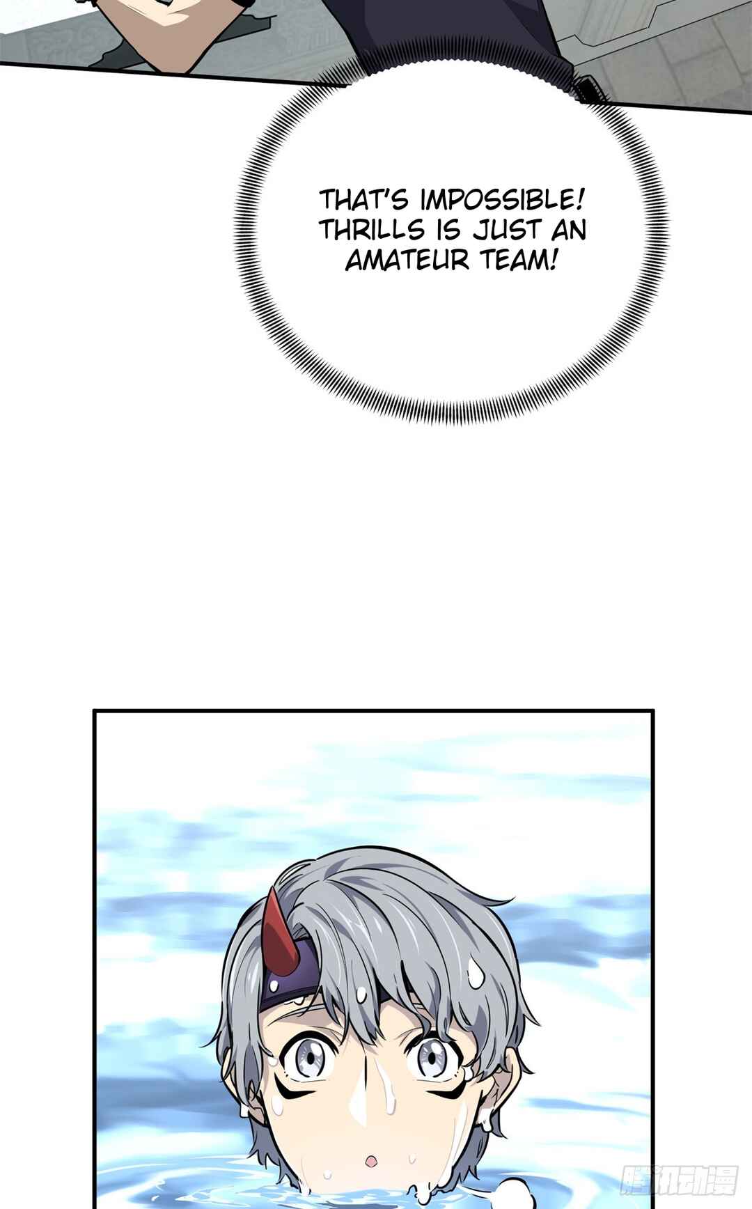 Quánzhí Gāoshǒu Chapter 187 - Page 52