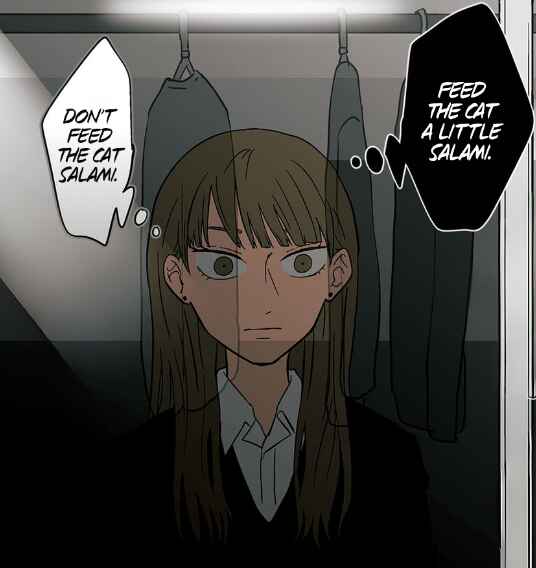 Koori no Jouheki (Book Version) Chapter 13 - Page 14