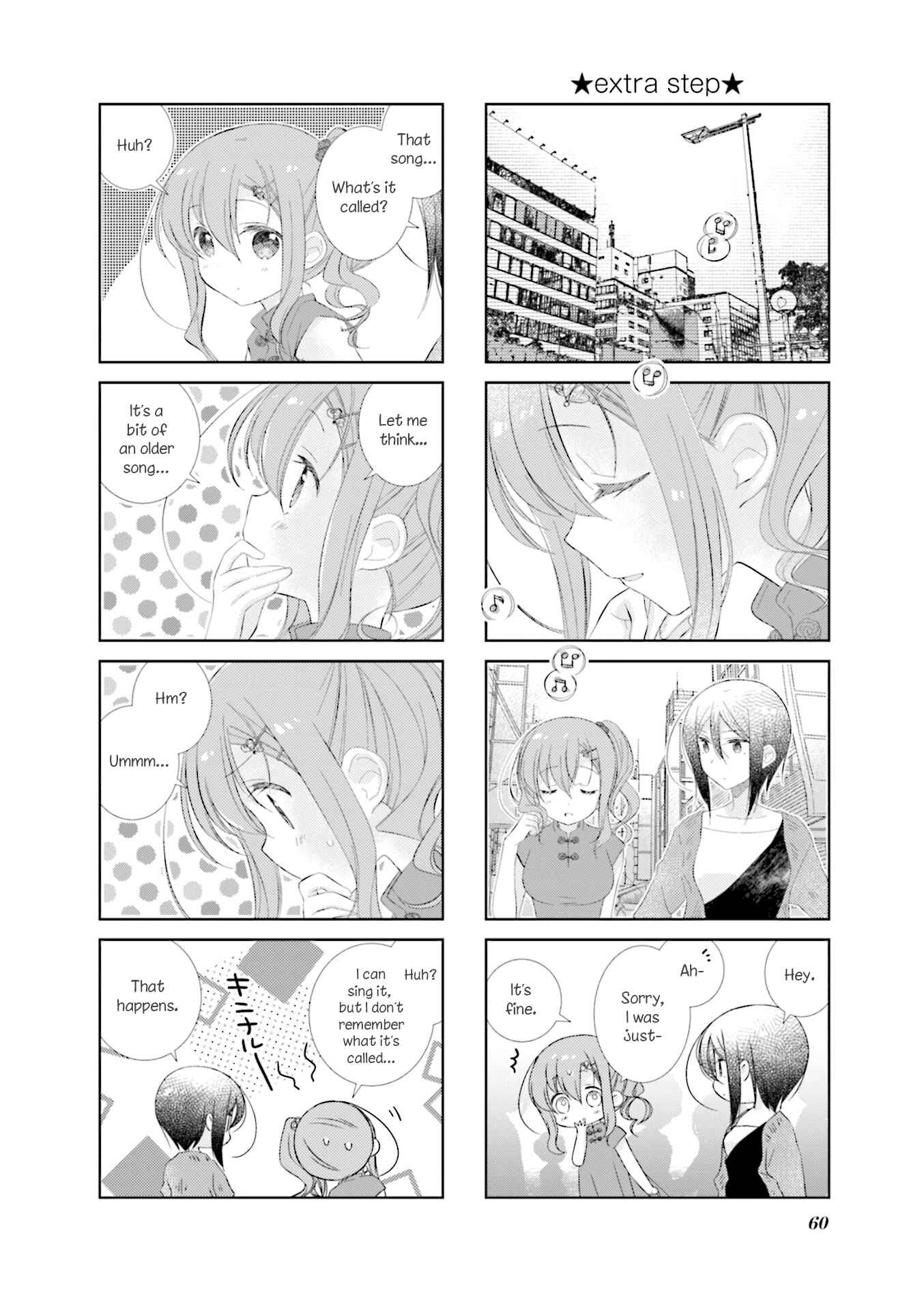 Slow Start Chapter 95.5 - Page 13