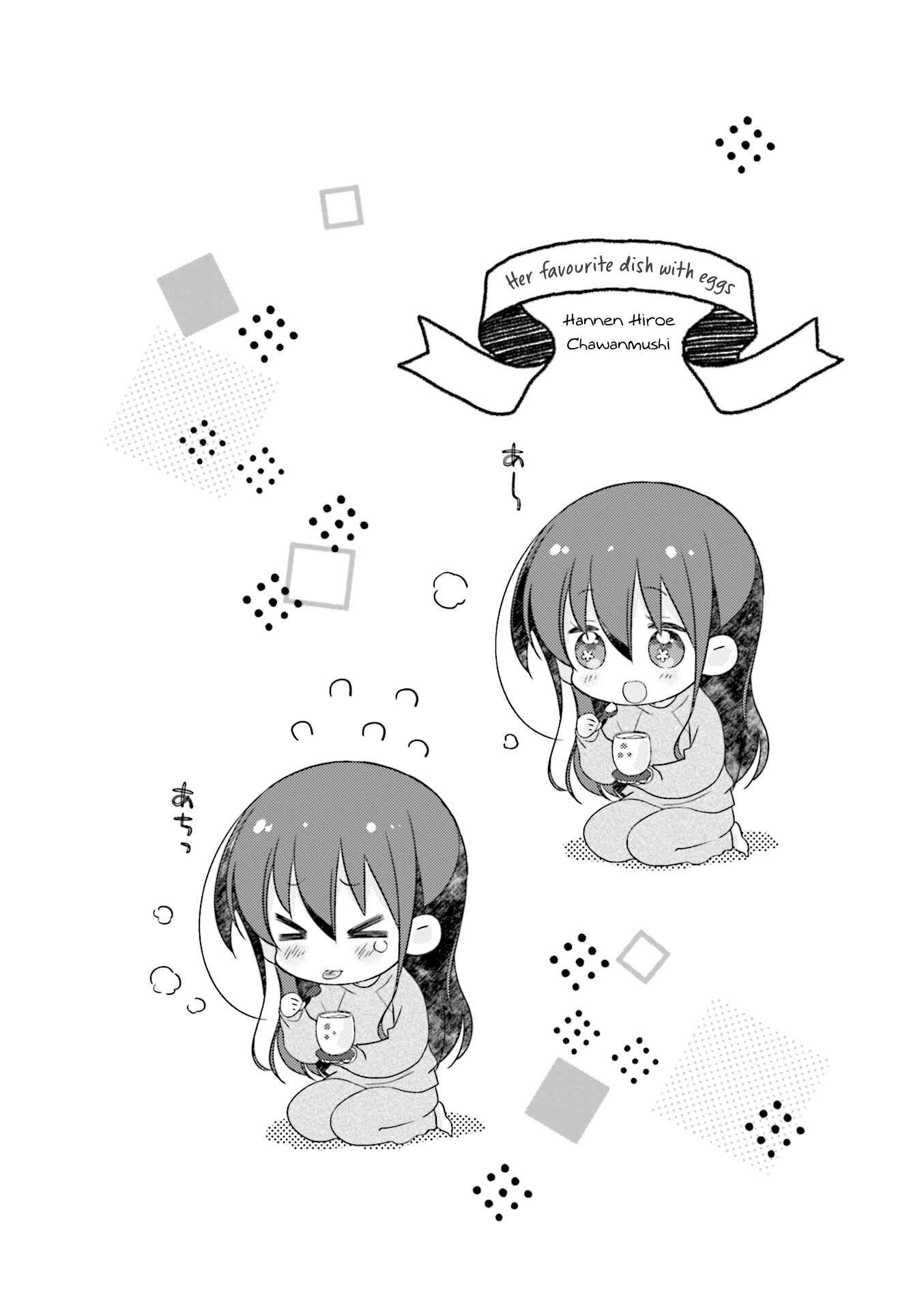 Slow Start Chapter 95.5 - Page 19