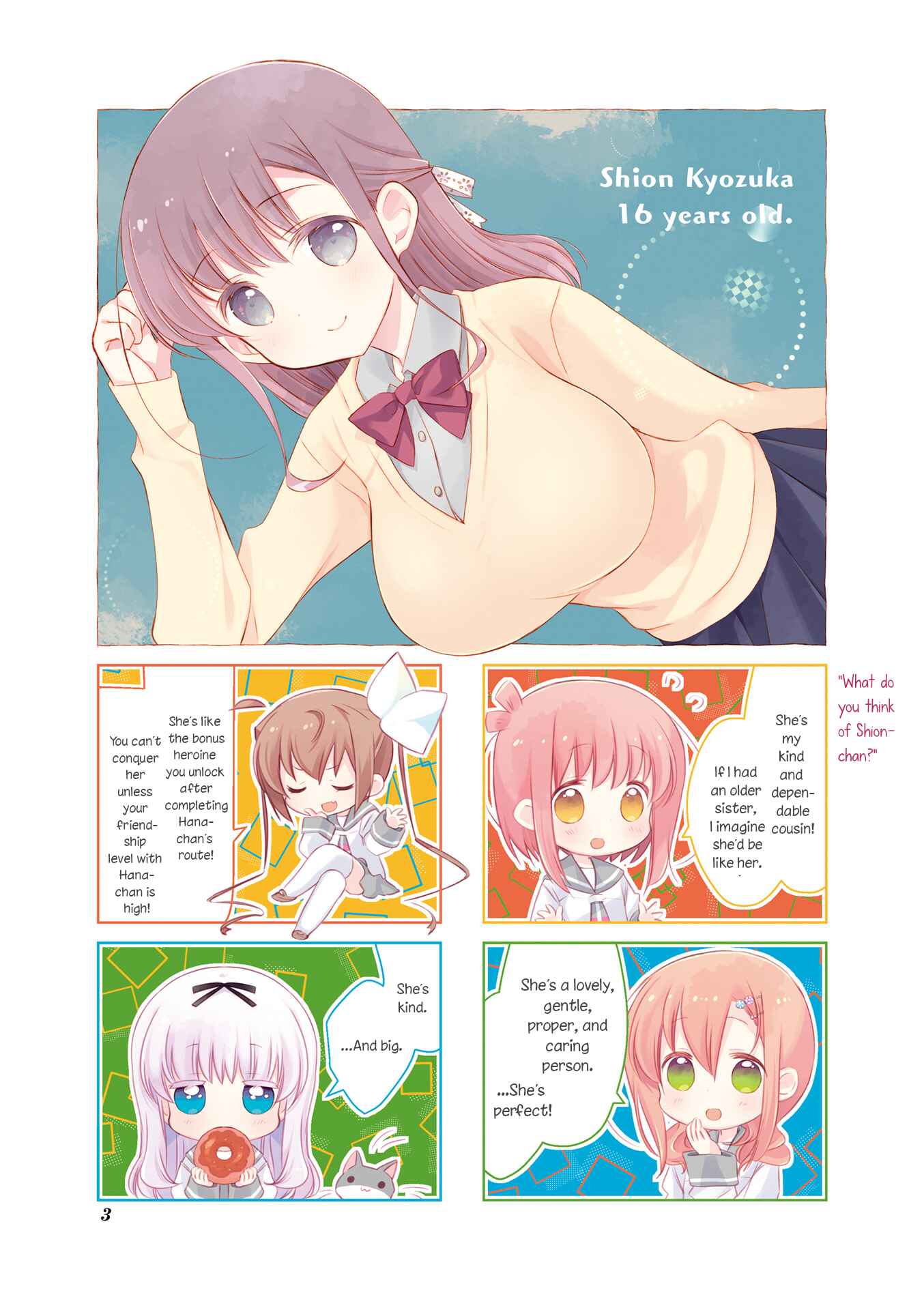 Slow Start Chapter 95.5 - Page 6