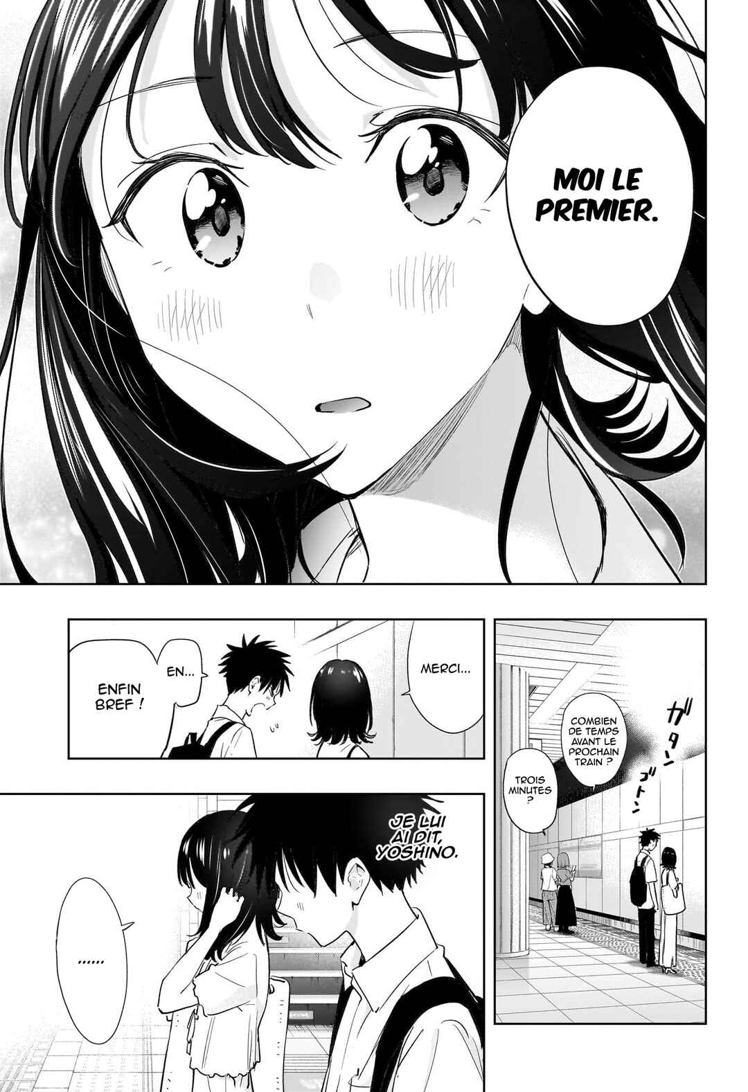 Himaten! Chapter 36 - Page 18