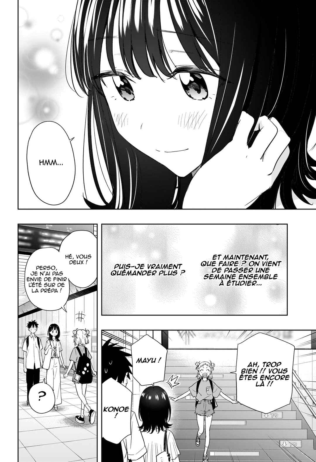Himaten! Chapter 36 - Page 19