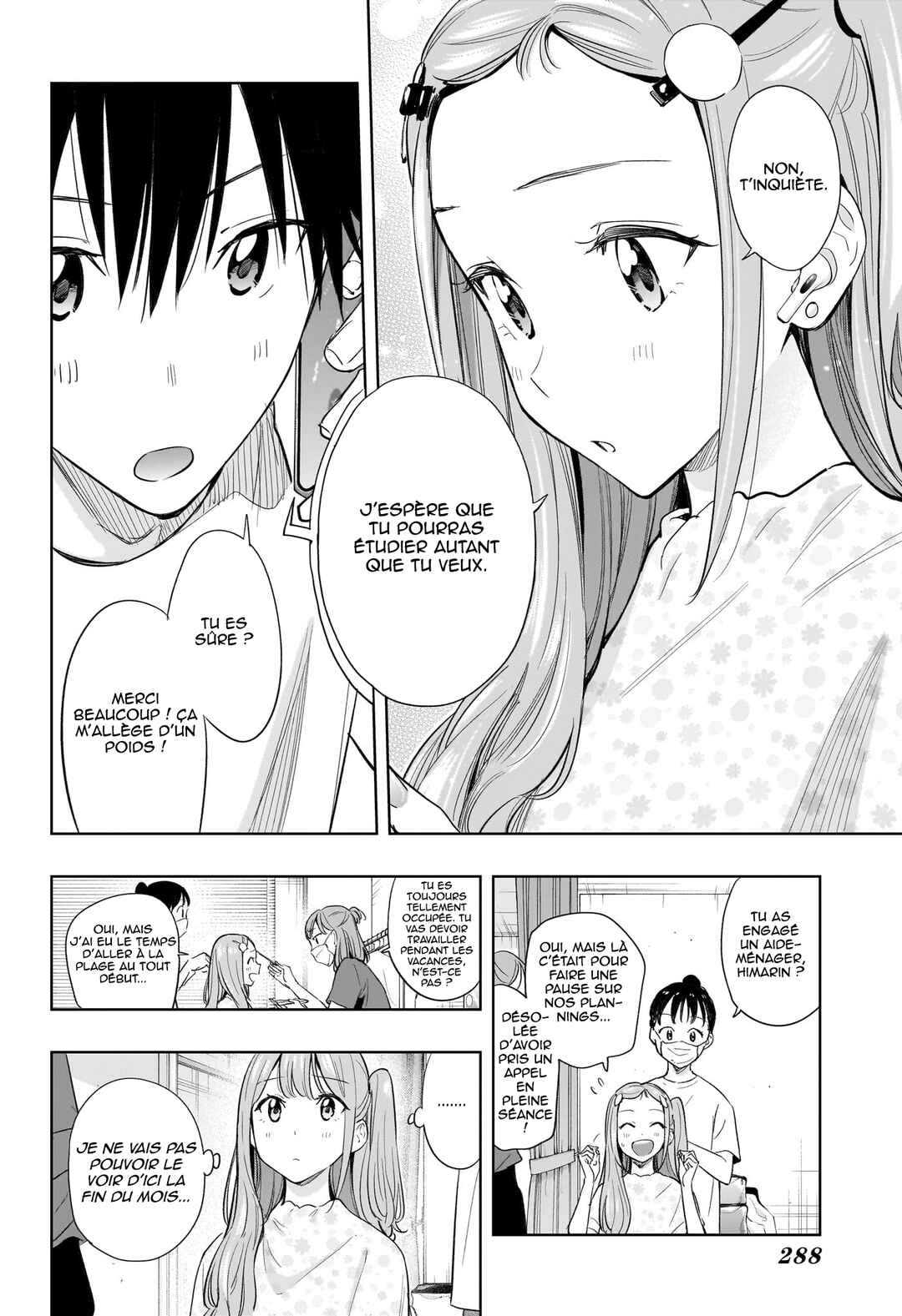 Himaten! Chapter 36 - Page 3