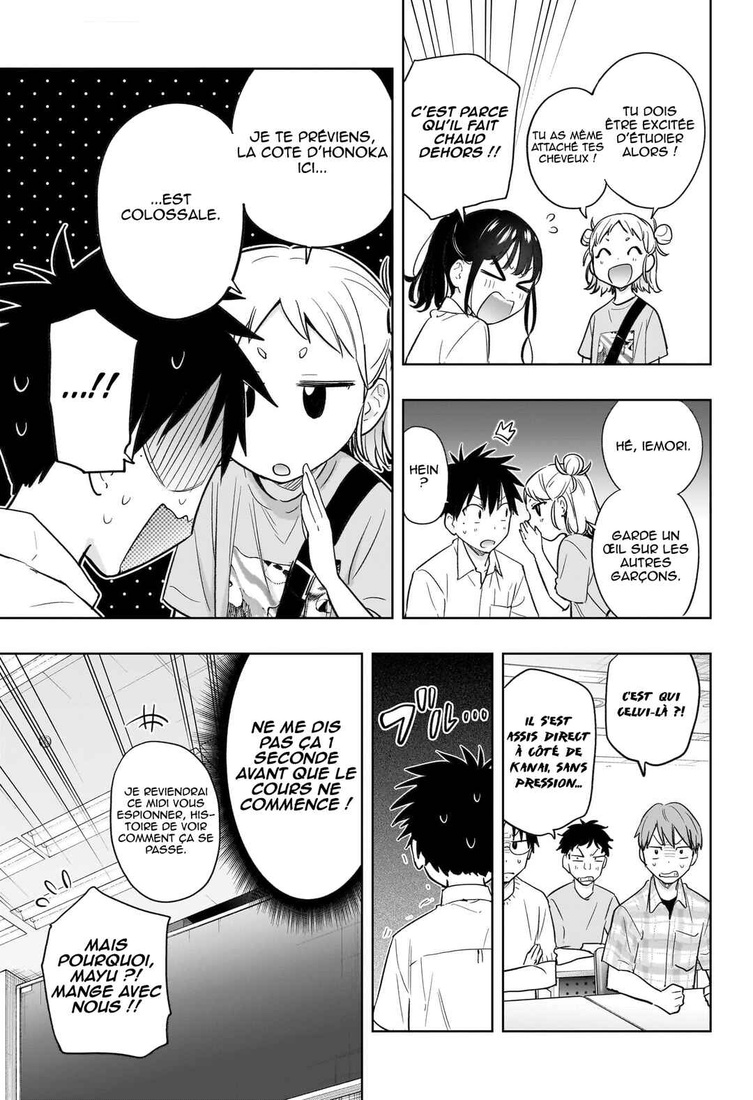 Himaten! Chapter 36 - Page 8