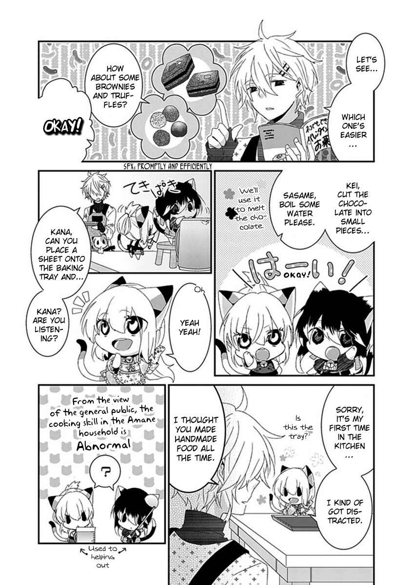 Nukozuke! Chapter 56 - Page 4