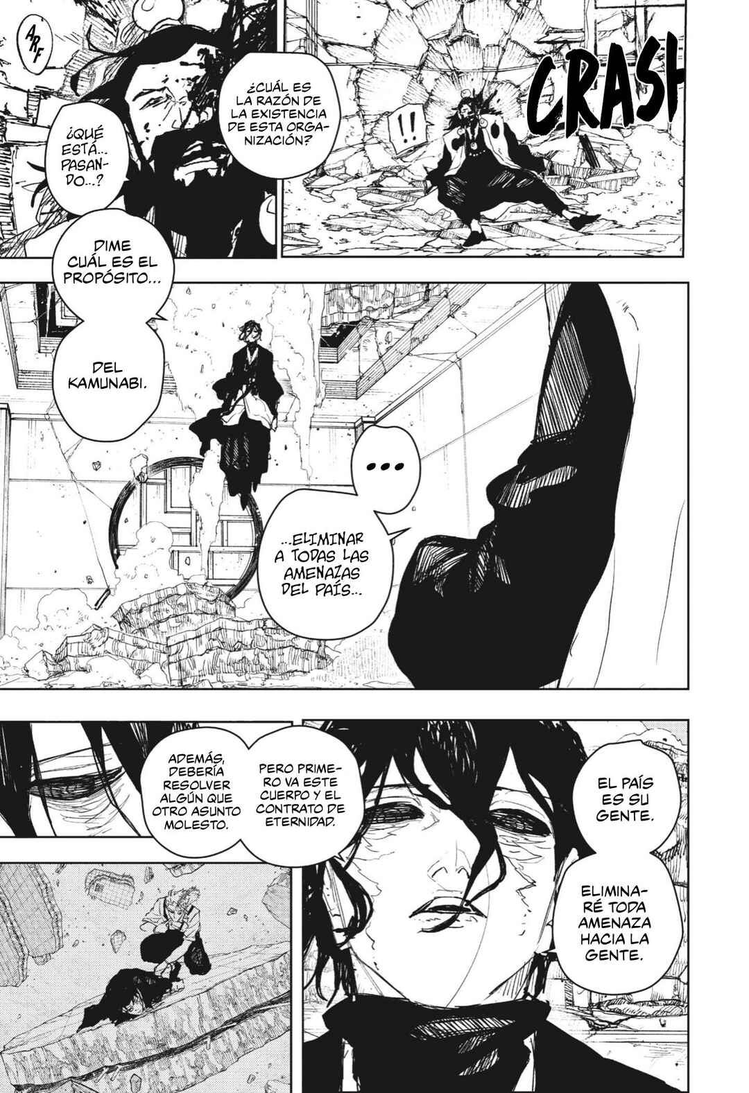 Kagurabachi Chapter 111 - Page 16