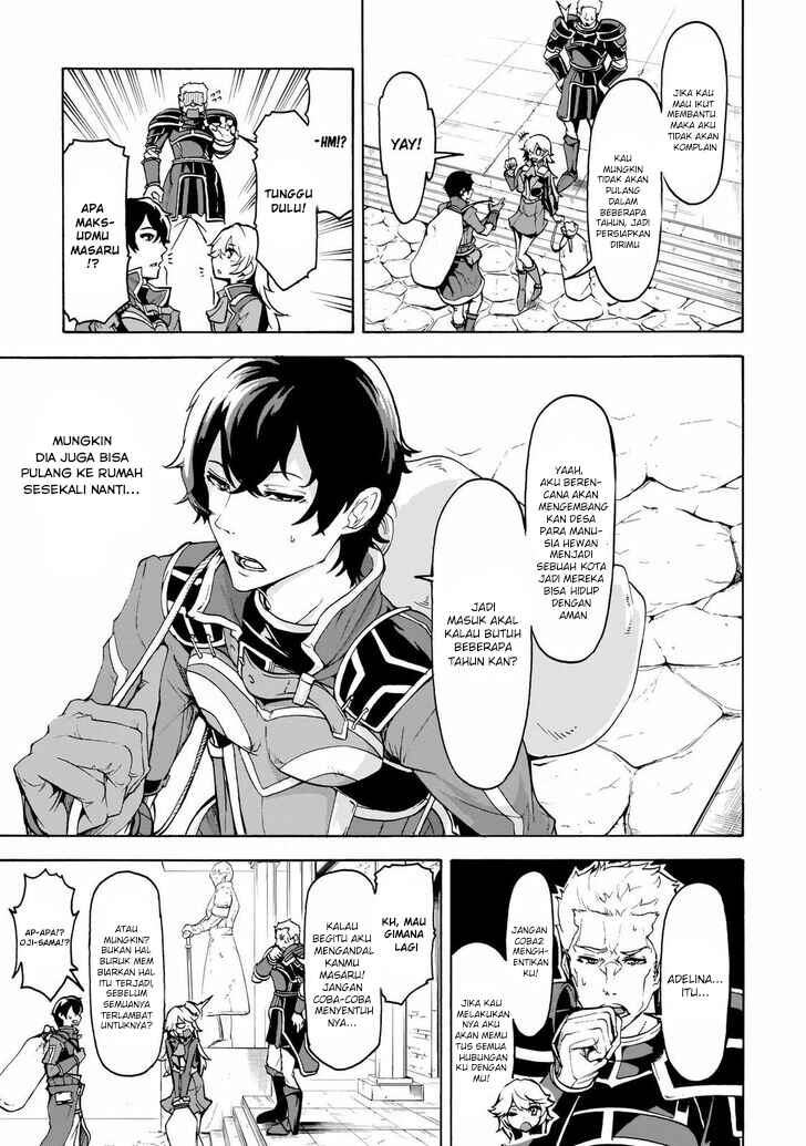 Inaka no Home Center Otoko no Jiyuu na Isekai Seikatsu Chapter 10 - Page 22